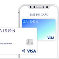 話題のナンバーレスクレジットカード！SAISON CARD Digitalの体験まとめ